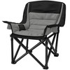 Outsunny Camping Chair for Adults, Portable Folding Camping Chair w/ Side Pockets, Cup Holders, Carry Bag for Backyard, Fishing & Sports - 4 of 4