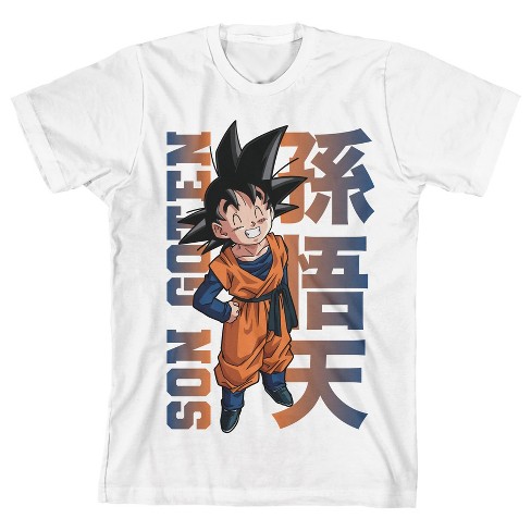 Dragon Ball Z Saiyans And Androids Boy's White T-shirt : Target