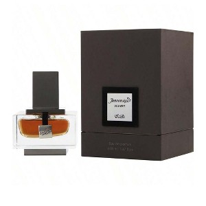 Sergio Vallanti Women Tresador Intenso 3.4 Oz Eau De Parfum [Intenso] - 1 of 1