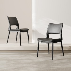 JUJABU Modern Minimalist PU Leather Dining Chairs Set of 2, Metal Leg Support - 1 of 4