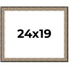 PosterPalooza | Ornate Silver Picture Frame - UV Acrylic, Backing Board, Hanging Hardware Included - 2 of 4