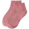Memoi Kids' Basic Soft Rayon from Bamboo Anklet Socks - 3 of 4