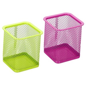 Unique Bargains Iron Large Capacity Mesh Office Home Pencil Holders 2 Pcs - 1 of 4