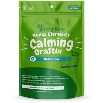 calming bites zesty paws