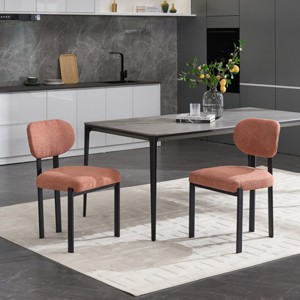 Set of 2 Modern Upholstered Armless Dining Chairs with Curved Backrest and Metal Legs,Mid-Century Style for Kitchen Dining Room-Coolbibila - 1 of 4