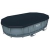 Bestway Steel 16' x 10' x 42" Metal Above Ground Pool Set and Maintenance Kit - 3 of 4
