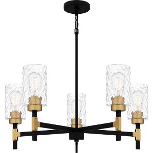 Quoizel Lighting Carly 5 - Light Chandelier in  Matte Black - 1 of 1
