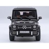 2017 Mercedes-Benz AMG G 63 Black 1/64 Diecast Model Car by Autoart - 4 of 4