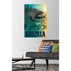 Trends International Godzilla vs. Kong - Godzilla Unframed Wall Poster Prints - 2 of 4
