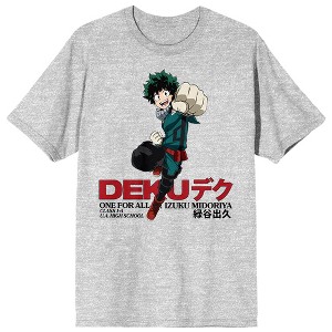 Deku Izuku Midoriya My Hero Academia Character Heather Grey Tee - 1 of 3