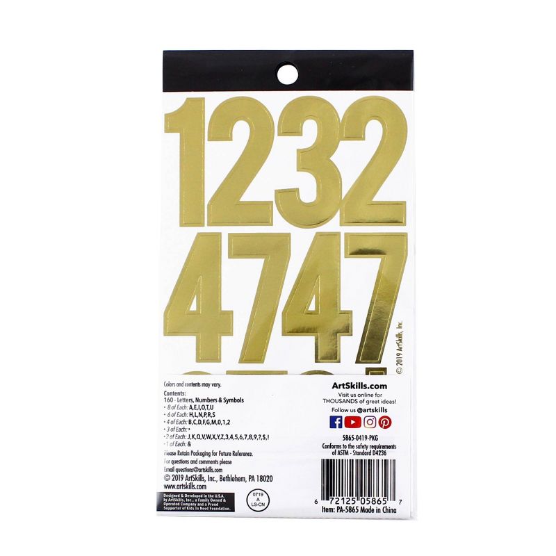 ArtSkills 160ct Peel &#38; Stick Foil Letters/Numbers/Symbols - Gold Metallic, 2 of 4
