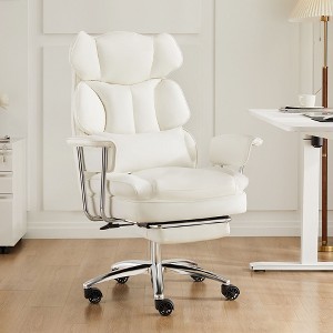 JIONJOY Ergonomic Office Chair with Footrest - BIFMA Certified Executive Chair, Adjustable Lumbar Support & 135° Recline, PU Leather Swivel Chair - 1 of 4