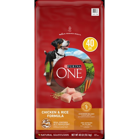 is there a recall on purina one dog food