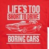 Men's - Instant Message - Lifes Too Short Boring Cars Short Sleeve Graphic T-Shirt - 2 of 4