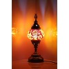 Kafthan 14.5 in. Handmade Red Separated Circles Mosaic Glass Table Lamp with Brass Color Metal Base - 2 of 4