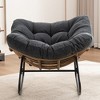 Lyngins Modern Indoor Leisure Rocking Chair with Thicken Seat Cushion,Comfy Accent Reclining Chair for Living Room,Nursery - 4 of 4
