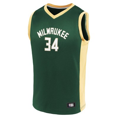 NBA Milwaukee Bucks Boys' Player Jersey 
