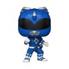 Funko POP! Movies: MMPR Movie - Blue Ranger - 2 of 2