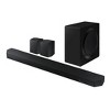 SAMSUNG Q990D 11.1.4ch Soundbar with Wireless Dolby Atmos Audio, Rear Speaker - 4 of 4