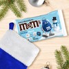 M&M's Holiday Milk Winter Blend Chocolate - 10oz - 4 of 4