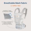 Ergobaby Omni Breeze All Carry Positions Breathable Mesh Baby Carrier for Newborn to Toddler - image 3 of 4