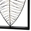 Metal Leaf Wall Decor with Black Frame Black - Olivia & May: Iron Artwork, Nature Inspired, Indoor Display - 2 of 4