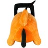 Great Eastern Entertainment Chainsaw Man - Pochita Stick Tongue Out Plush 8"H - 3 of 3