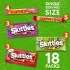 Mars - Skittles & Starburst Halloween Assorted Variety Pack - 37.05oz/18ct - 4 of 4