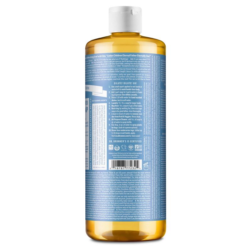 Dr. Bronner&#39;s 18-In-1 Hemp Baby Pure Castile Liquid Soap - Unscented - 32 fl oz, 3 of 11