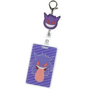 Pokemon Retractable Reel Lanyard Gengar Hard Plastic Badge ID Holder Keychain Purple - 1 of 4