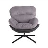 NicBex Office Chair with Metal Frame,Accent Chair with 360-Degree Swivel Function,Swivel Desk Chair for Small Spaces, Living Room - 4 of 4