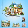 Cubimana 1520 PCS Floral Bakery Coffee Architecture Construction Model Gift for Adults and Kids Aged 12+ - 2 of 4