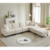 122.5" Corduroy Oversized U-Shaped Modular Sectional Sofa with 2 Ottomans & 2 Pillows - 3 of 4