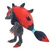Sanei Boeki PP283 Pokemon 8 Inch All Star Collection Plush Toy - Zoroark - 3 of 4