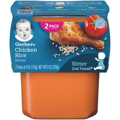 Gerber Sitter 2nd Foods Chicken Rice Baby Meals - 2ct/4oz Each