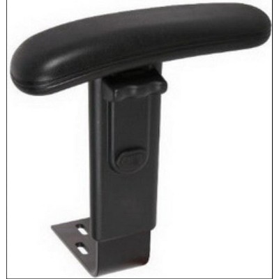 Harwick Adjustable Armrests