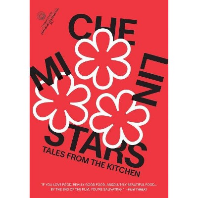 Michelin Stars: Tales from the Kitchen (DVD)(2019)