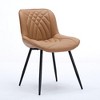 NicBex  Set of 2 Mid Century Modern Dining Chairs,Comfortable Upholstered Faux Leather Armless Chairs for Kitchen,Living Room - 4 of 4