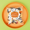 Big Dot of Happiness Happy Thanksgiving Stickers and Clear Cookie Bags, Cellophane Treat Bags 4.25x7 Inches, Gifts Candy or Baked Goods - 25 Count - 2 of 4