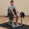 Powerline Preacher Arm Curl Bench Home Gym - 3 of 4