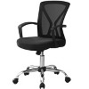Lyngins Modern High Back Mesh Home Office Computer Desk Chair,Adjustable Swivel Task Chair for Office,Study,Vanity Room - 3 of 4