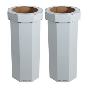 happimess Fleur 25-Gallon Traditional Classic Disposable Corrugated Cardboard Event Trash Can and Recycling Bin - 1 of 4