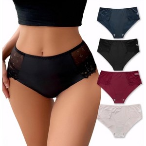 Paaaawaters 4-piece set of women's oversized ice silk panties, skin friendly and breathable lace wrapped around the hips - 1 of 4