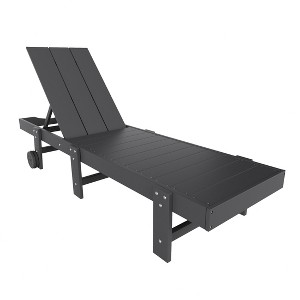 WestinTrends Ashore Modern Poly Reclining Chaise Lounge With Wheels - 1 of 4