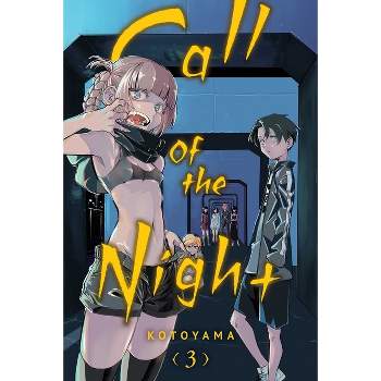 Kotoyama's Vampire Manga Call of the Night Gets TV Anime Next July
