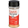 Flavors Food Topper Dog Treats - 3.1oz - 4 of 4