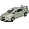 Nissan Skyline GT-R (R34) V-Spec II Nur RHD (Right Hand Drive) Millenium Jade Metallic Ltd Ed 1/64 Diecast Model Car by Mini GT - 2 of 4