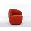 TOAOTBNBO 360°Swivel Accent Chair with Chenille Fabric, Barrel Armchair with Wooden Frame Circular Reading Chair for Shopping Club - 2 of 4