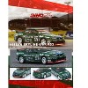 Nissan Skyline GT-R (R33) RHD #32 "Prince Chiba Falken" N1 Super Endurance Series 1/64 Diecast Model Car by Inno Models - 4 of 4