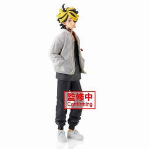 Banpresto - BanPresto - Tokyo Revengers - Kazutora Hanemiya Statue - 1 of 4